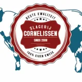 Logo Cornelissen