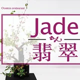 Logo Jade