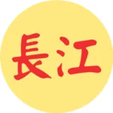 Logo Long River