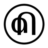 Logo Nailisa
