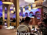 Logo Zephyr